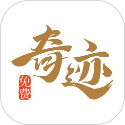 �漣���С˵app�ٷ���v2.6.70