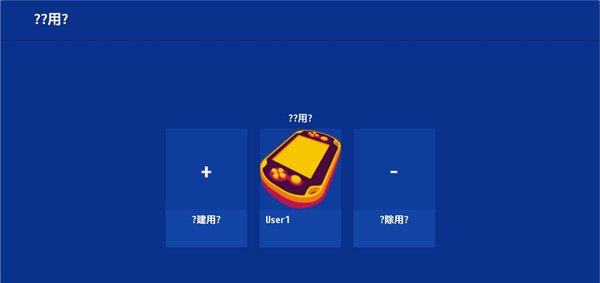 vita3kģ������׿��v1.6.0-5