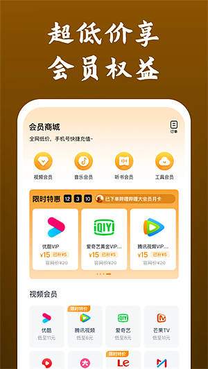 �쿴Ӱ�Ӵ�ȫ���׷������v7.2.8