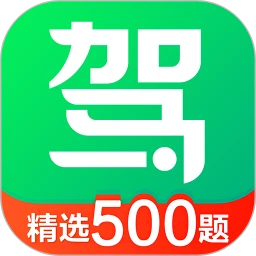 ��Уһ��ͨ�ֻ�������v18.4.2