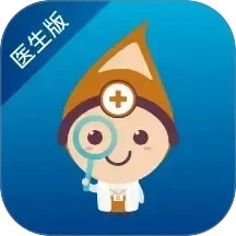 ������ҽԺ��Ѱ�����v1.5.4