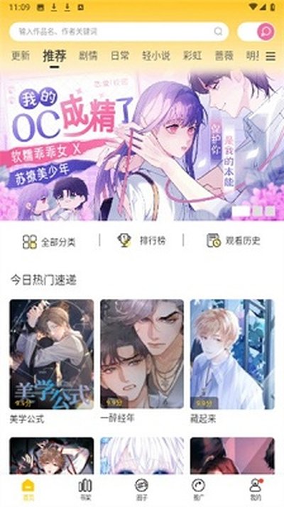 ������������׿���°������޹��v2.0.2