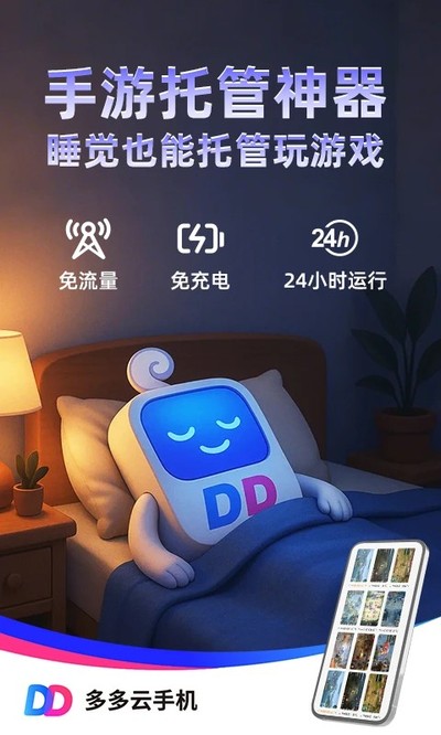 ������������v2.3.5