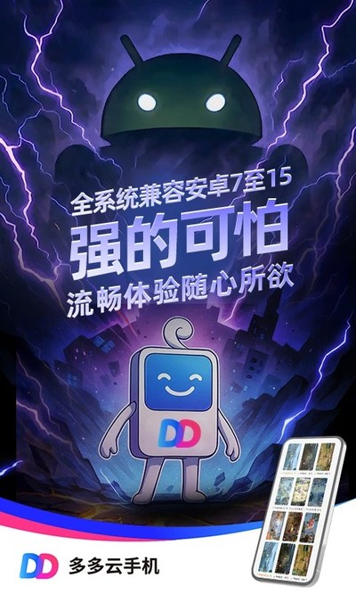 ������������v2.3.5