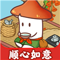 ˳������׬Ǯ��������v1.1.4