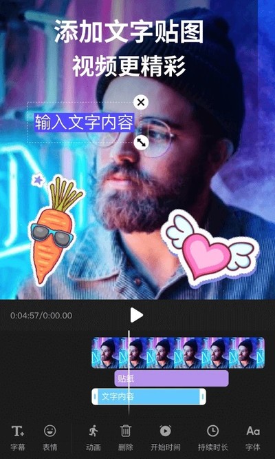 ��Ӱ���°�v4.21.0