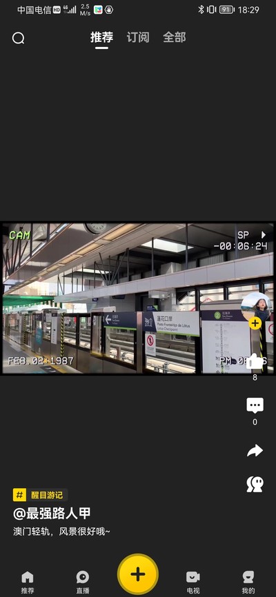 ��Ŀ��ƵTV��v4.4.0