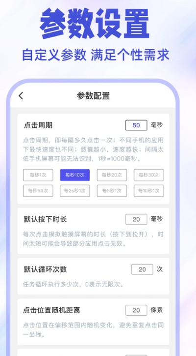 ��ѵ���������ٷ���v1.1.6