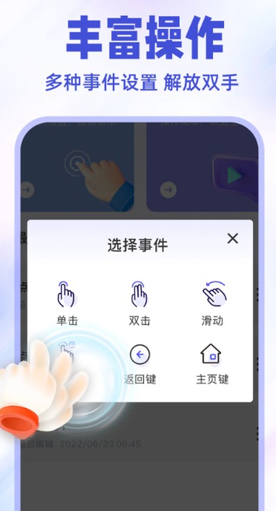 ��ѵ���������ٷ���v1.1.6