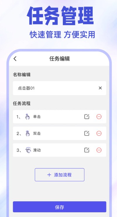 ��ѵ���������ٷ���v1.1.6