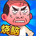 �Զ���ʦ��������������v1.0
