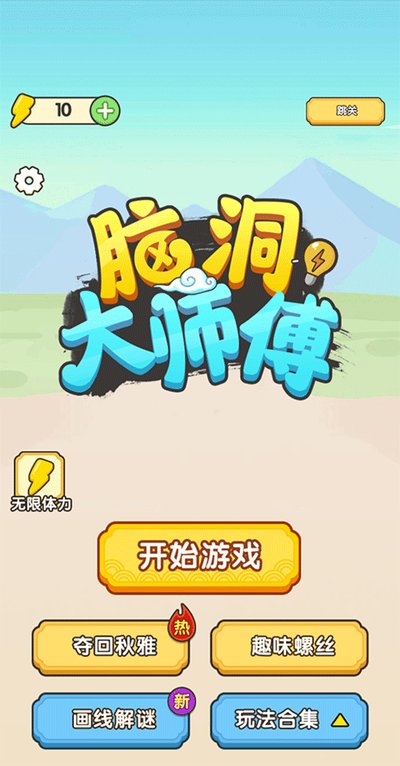 �Զ���ʦ��������������v1.0
