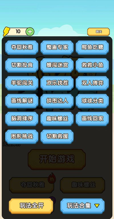 �Զ���ʦ��������������v1.0