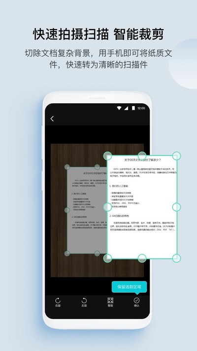 GKɨ�����������v3.2.4