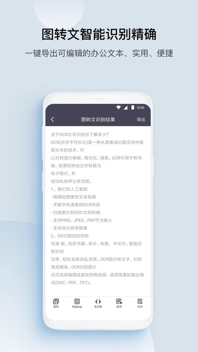 GKɨ�����������v3.2.4