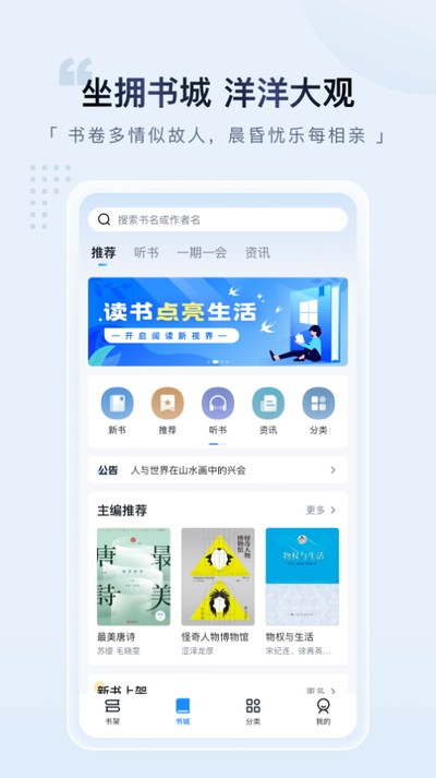 Ԫ�Ķ���������v2.1.1