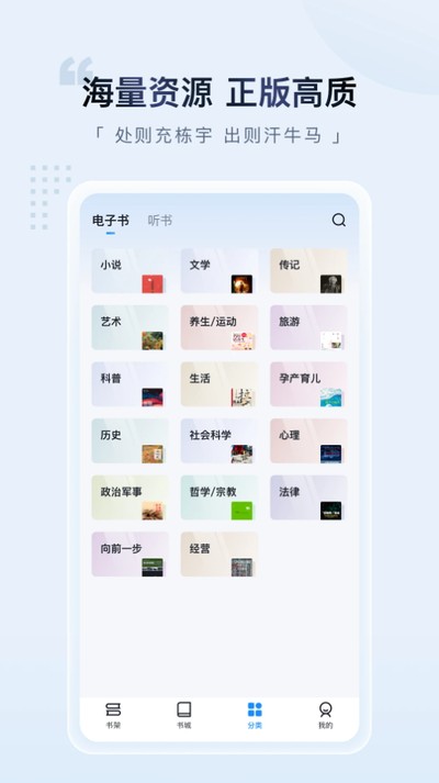 Ԫ�Ķ���������v2.1.1