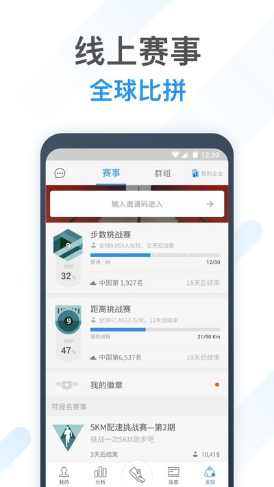�����Ʋ�����������v11.7.1.1
