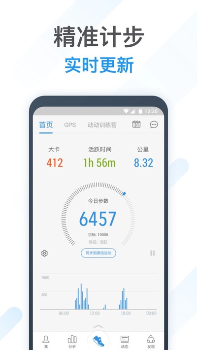 �����Ʋ�����������v11.7.1.1