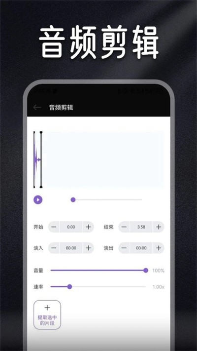 ��������������°�v1.2.3