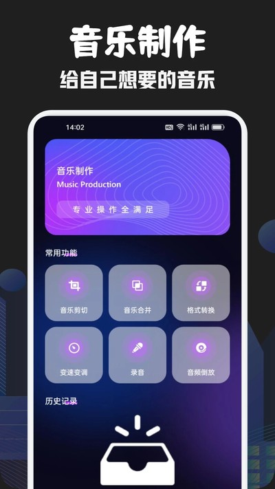 Ԫ������ȫ��Ѱ�v1.8