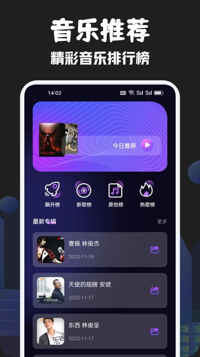 Ԫ������ȫ��Ѱ�v1.8