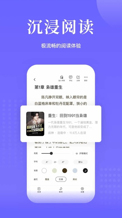 ��·�Ķ���ʽ��Ѱ�v5.4.1.240403