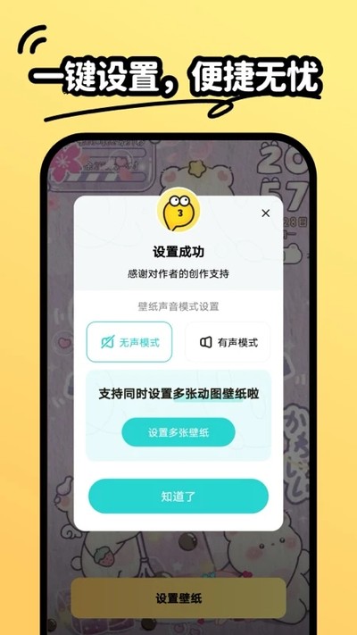 ������̬��ֽ����v1.1.5