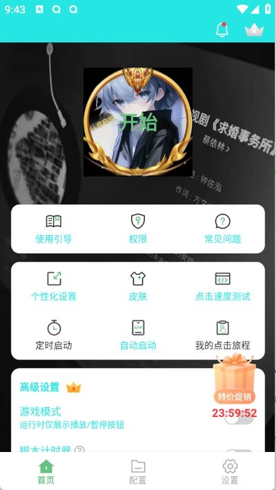 ������ǿ����1.8���°汾�������v֧������