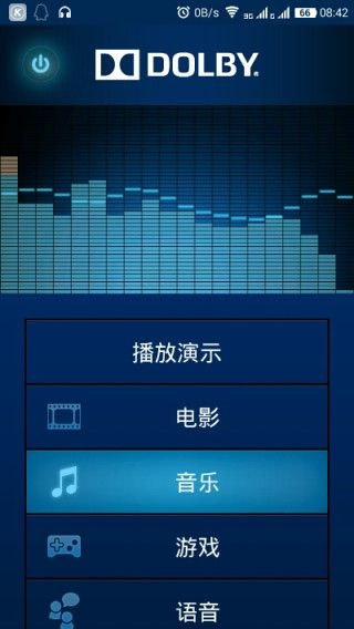 �ű���Ч��׿������v2.2.0