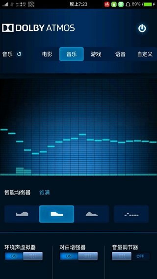 �ű���Ч��׿������v2.2.0