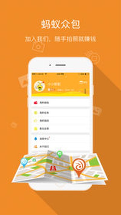 �����ڰ�����v4.2.1