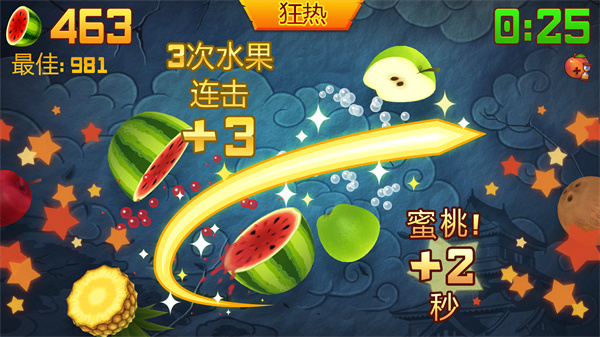 ��ˮ����������v3.97.6 ��׿��