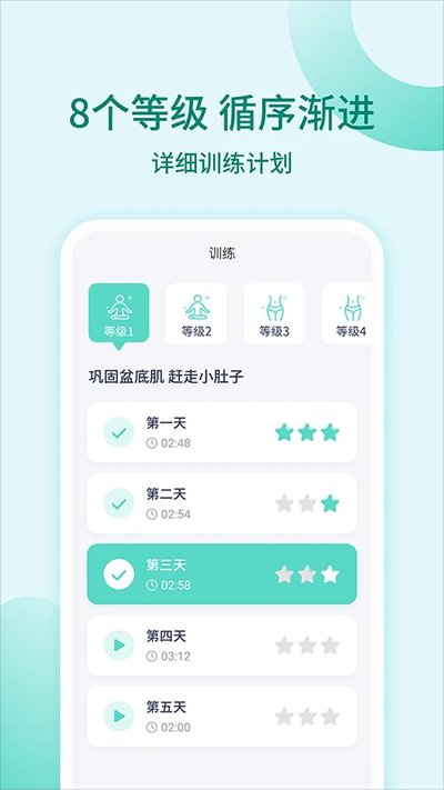 �����ѵ����ʽ������v1.2.2