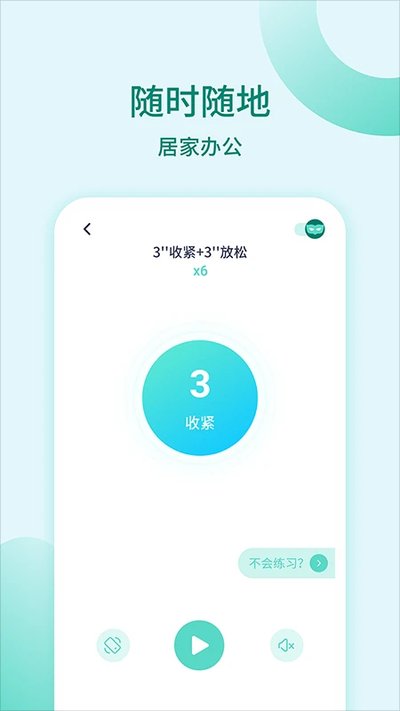 �����ѵ����ʽ������v1.2.2