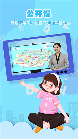 �����ƿ����ذ�װv6.2.4