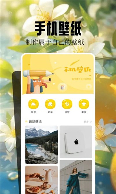 ħ������ɰ汾v7.9.3