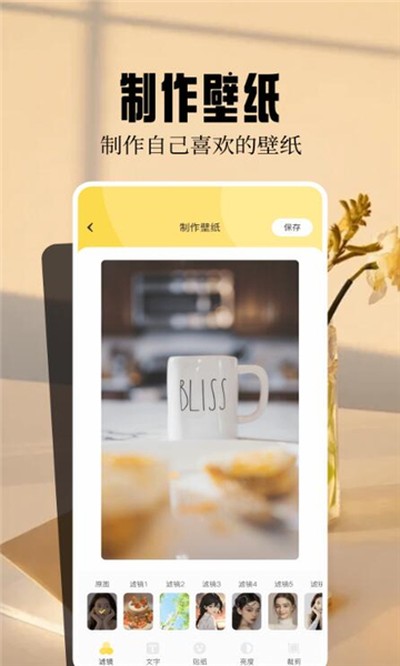 ħ������ɰ汾v7.9.3