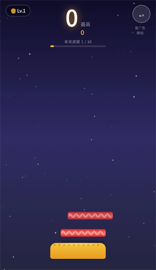 ��ʳ�������Ǻ�«����v1.0.2 ��׿��