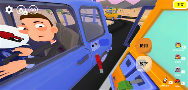 ��ʽ����վģ���������ֻ���v1.1 ��׿��
