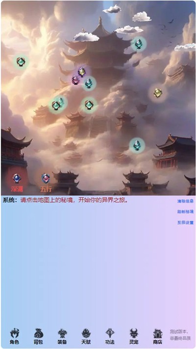 ����֮�������v0.0.1.15