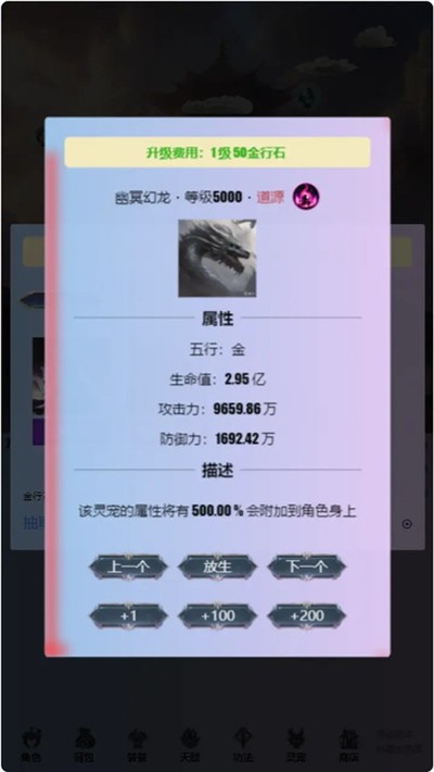 ����֮�������v0.0.1.15