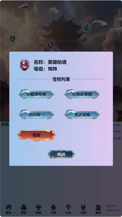 ����֮�������v0.0.1.15