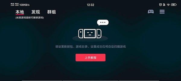 ����ģ�������Ӱ�v2.1.5