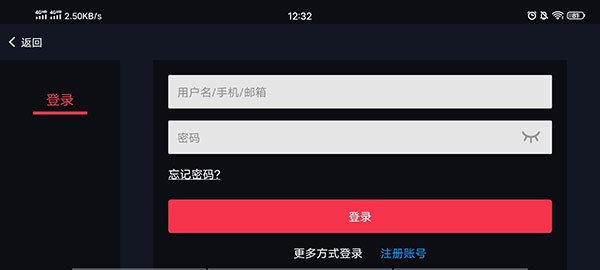 ����ģ�������Ӱ�v2.1.5