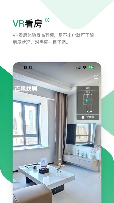 â���ҷ���ʽ��v8.0.8
