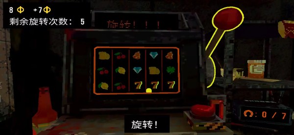 CloverPit��Ѱ�v1.0.2
