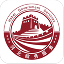 ��ʱ�����app�ֻ�������v3.6.0