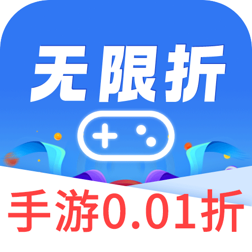 ���������θ����v8.5.6