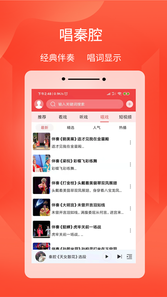 ����������׿������v3.3.9